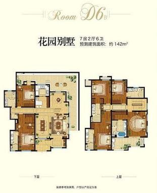 三亚梦幻三亚,三亚热带风情梦幻海岛