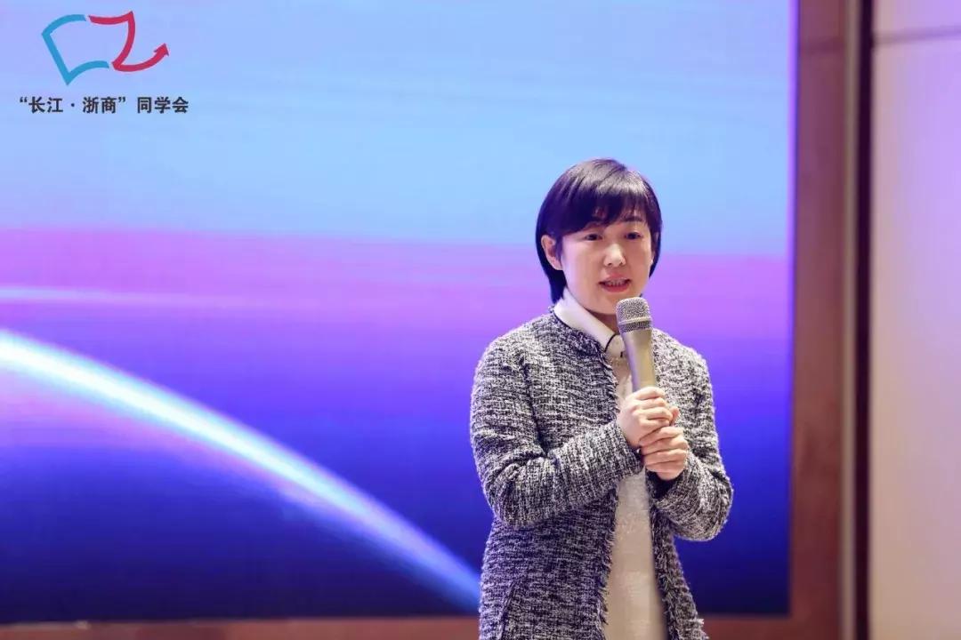 长江浙商同学会！聚在一起四年多，这群人把这个组织越做越大