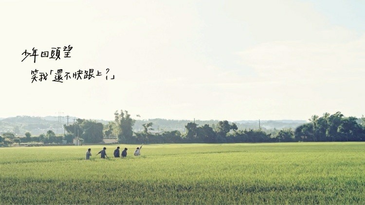 离愁和离别,有一种离愁叫做不舍