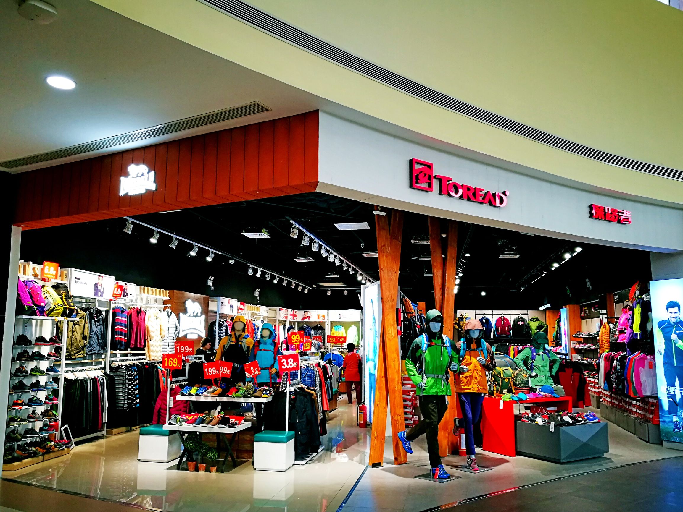 海南万宁奥莱,海南万宁奥特莱斯购物