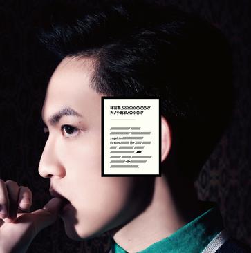 十首令人心酸的备胎歌,人生那么长谁不做过备胎