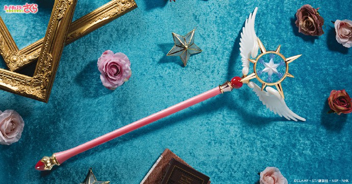 魔卡少女樱的法杖测评,魔卡少女樱魔杖有什么用