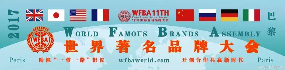 厉害了！金堂县又要火了，她即将代表中国走向世界！