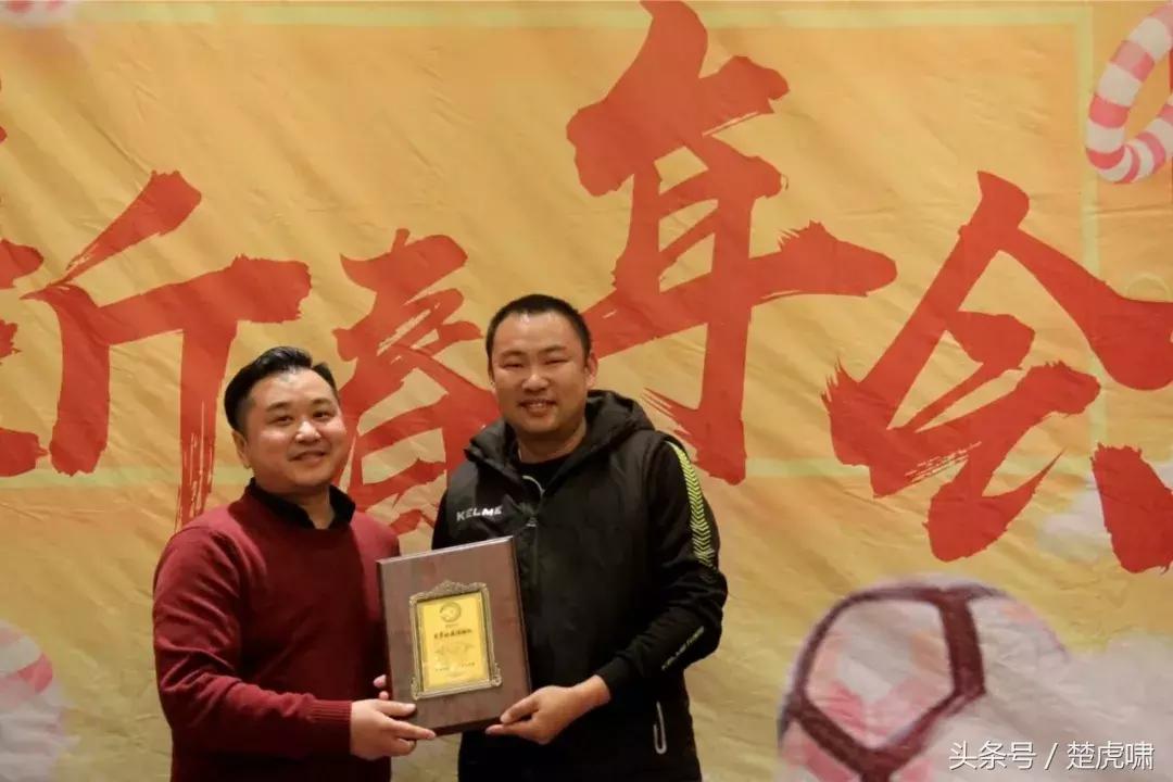 武汉卓尔夺冠庆典,卓尔足球联赛总决赛