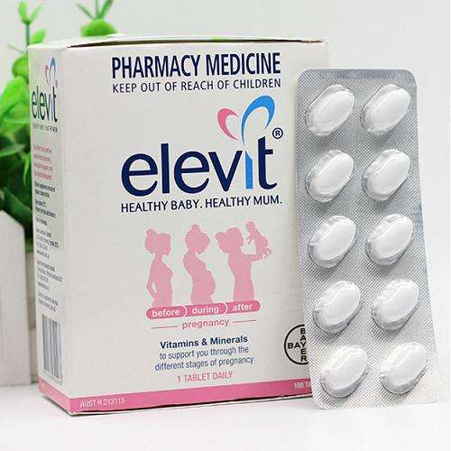 去哪领取免费叶酸,叶酸吃什么牌子的好啊