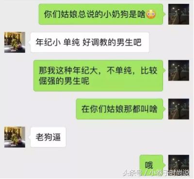 奢侈大牌的狗年限定款,最美的都在这里了