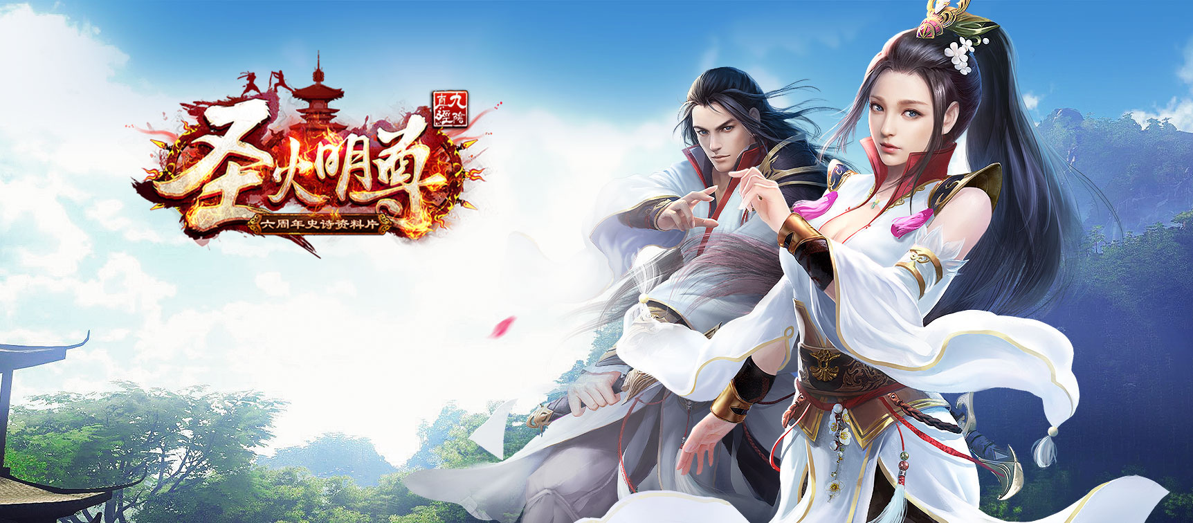 蜗牛九阴真经单机版怎么样,九阴真经蜗牛