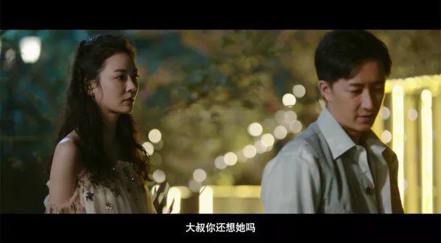 前任3紫霞和至尊宝台词,前任3至尊宝