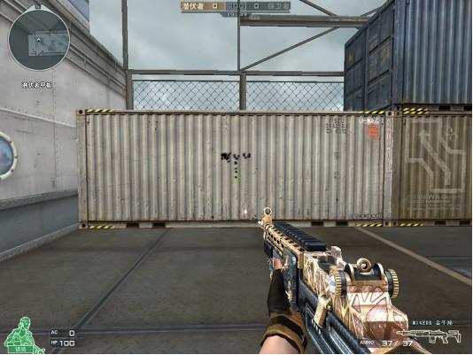 穿越火线的星座武器,穿越火线十二把星座武器哪把强