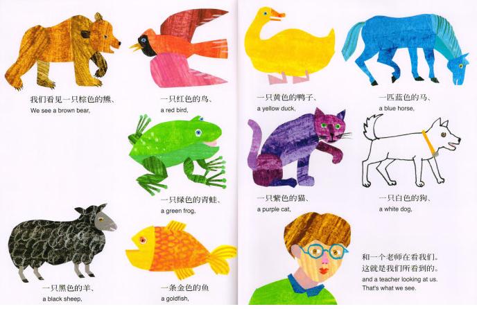 美国英语启蒙阅读书籍,美国孩子的启蒙书本