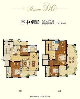 三亚梦幻三亚,三亚热带风情梦幻海岛