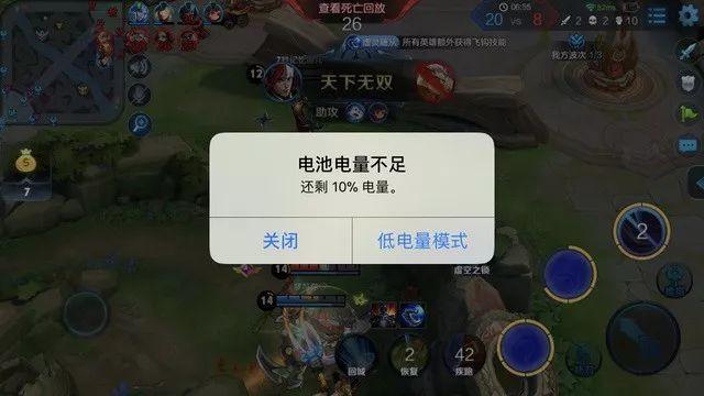 吃鸡哪款外挂不封号,吃鸡有史以来最稳的外挂