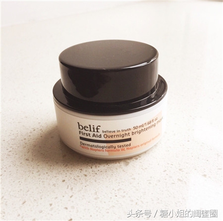 睡眠面膜推荐补水面膜,冬天不想敷面膜又干燥怎么办