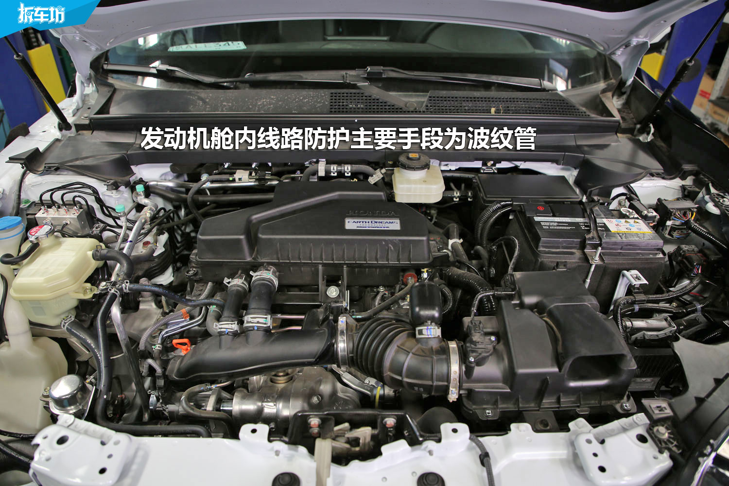 大冰块拆解本田冠道视频,本田urv与冠道对比拆解