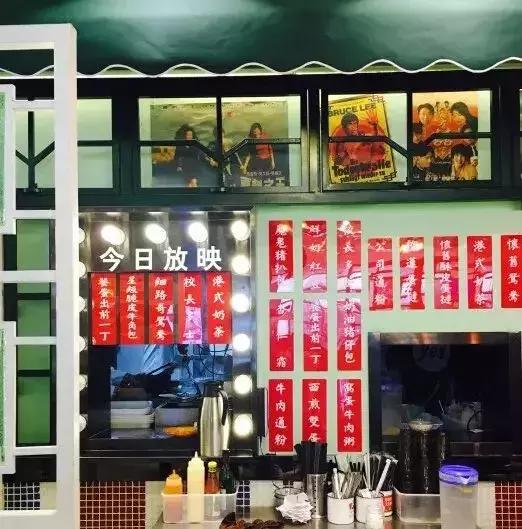 武汉比较推荐的港式茶餐厅,寻味武汉小吃完整版
