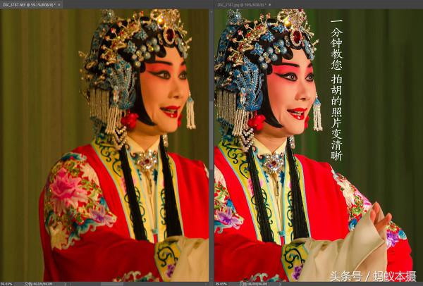 救活拍糊的照片：拍糊的照片变清晰，后期大神超详细步骤解答