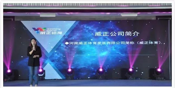 2021年亚冠联赛,豫冠比赛视频大全