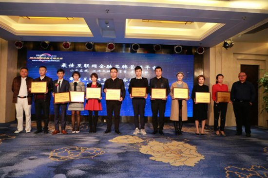 汇联汇理财最新情况,汇联汇理财产品质量怎么样