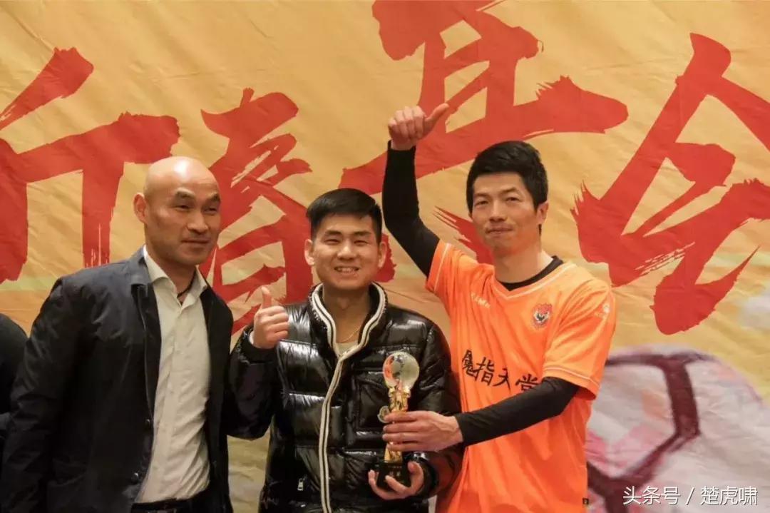 武汉卓尔夺冠庆典,卓尔杯足球比赛