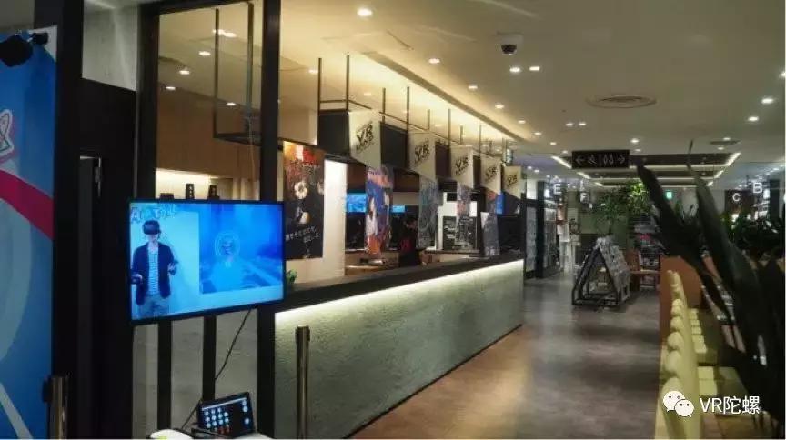 日本vr一体机排行,日本vr连锁店