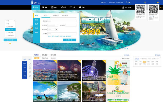 北大青鸟accp9.0,北大青鸟accp怎么样