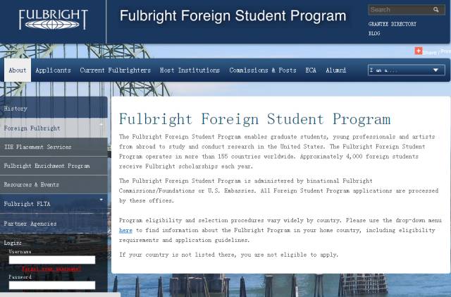 攻略｜你不知道的奖学金搜索网站大全