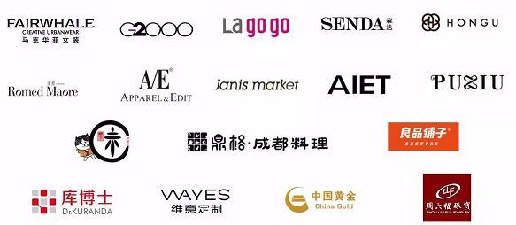 龙岗这家购物中心终于要开业了！全场5折起！