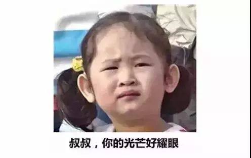 春运怎么回家？开桥科技免费送车