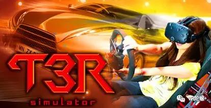 日本vr一体机排行,日本vr连锁店