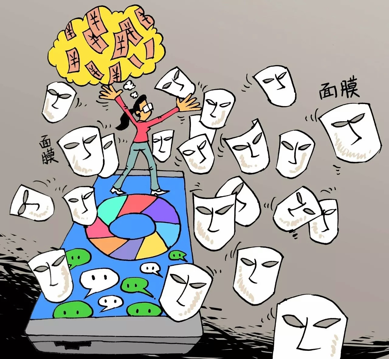 如何区分微商是不是骗子,微商是不是传销骗局大揭秘