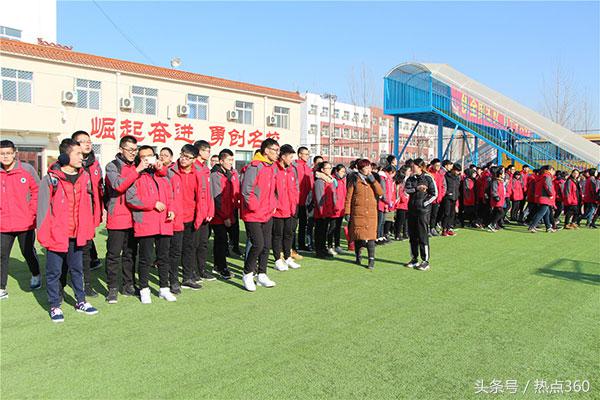 山东聊城市二中,山东聊城二中学校