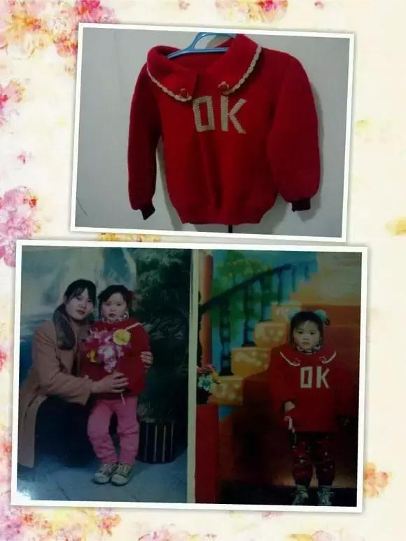 衡阳人小时候穿过的爆款，太时髦了！数数你穿过几件？