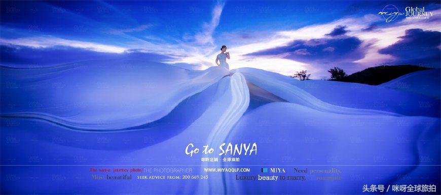 三亚米娅婚纱,咪呀婚纱照风格