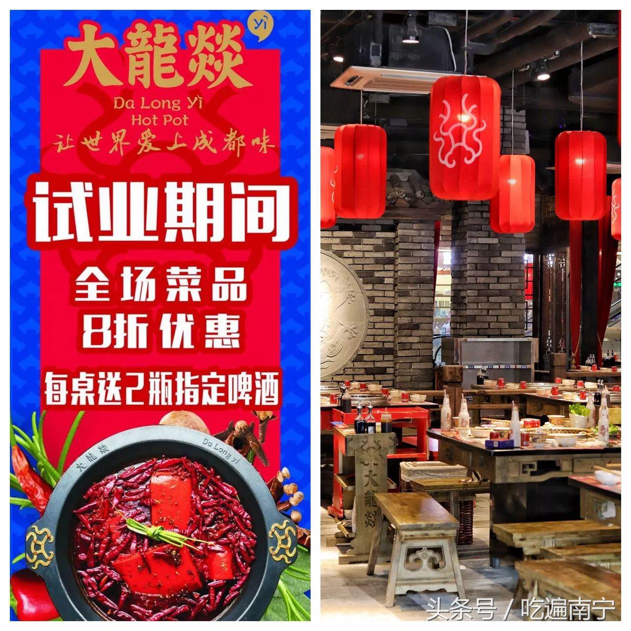 原本热闹的大街如今冷冷清清,现在的商场实体店冷冷清清