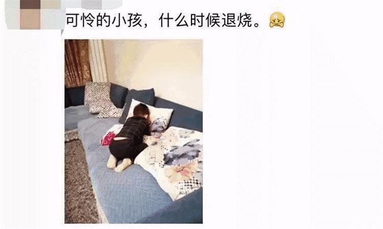 兰州疫情高发期是哪一年,兰州这几天的传染病