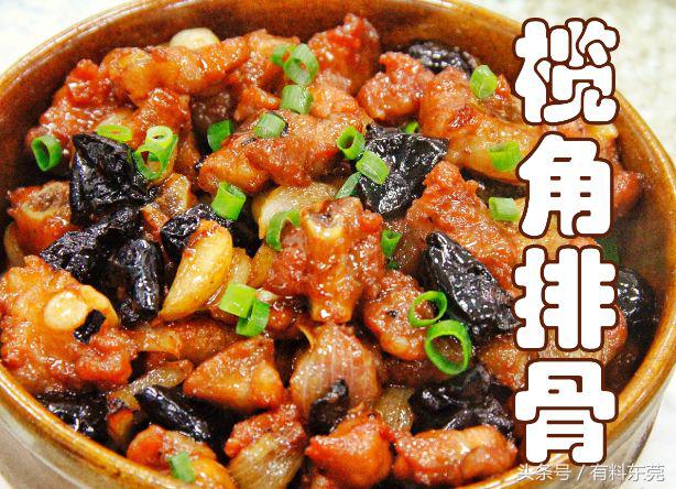 东莞某高校门口有间大排档，让你心甘情愿吃到怀孕！