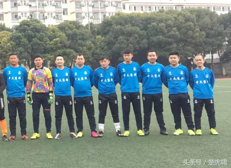 武汉卓尔夺冠庆典,卓尔杯足球比赛