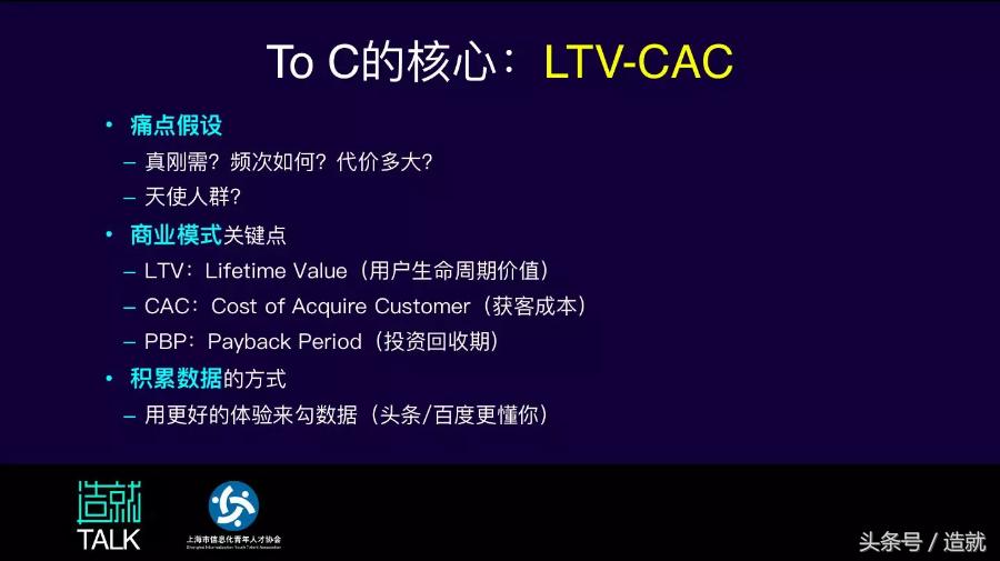 pptv创始人姚欣完整视频,pptv创始人是谁