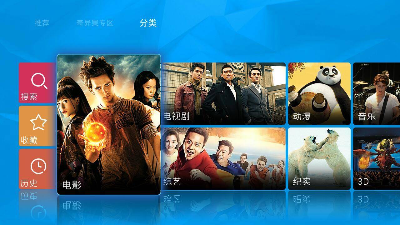 极米z4air和newz4air哪个更合适,极米newz4air评测