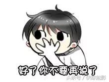 逆水寒杭州线怎么不跟顾惜朝结义,逆水寒汴京高府印记寻踪