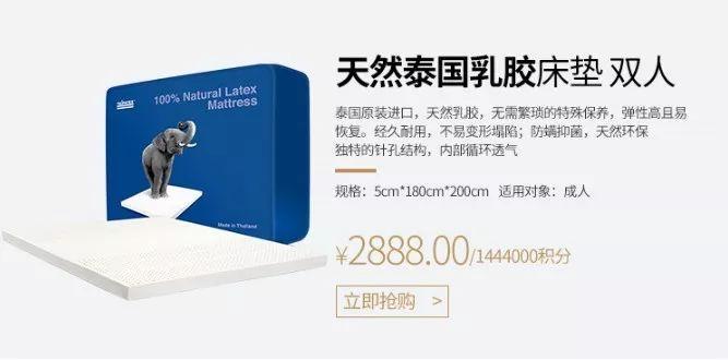 泰国纯天然乳胶床上用品,泰国乳胶床垫床上用品