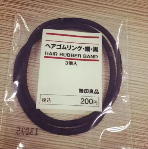 无印良品拉杆箱值不值得买,无印良品哪些值得购买