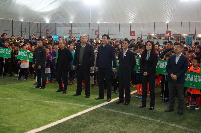 广泽贺岁杯,广泽贺岁杯足球比赛