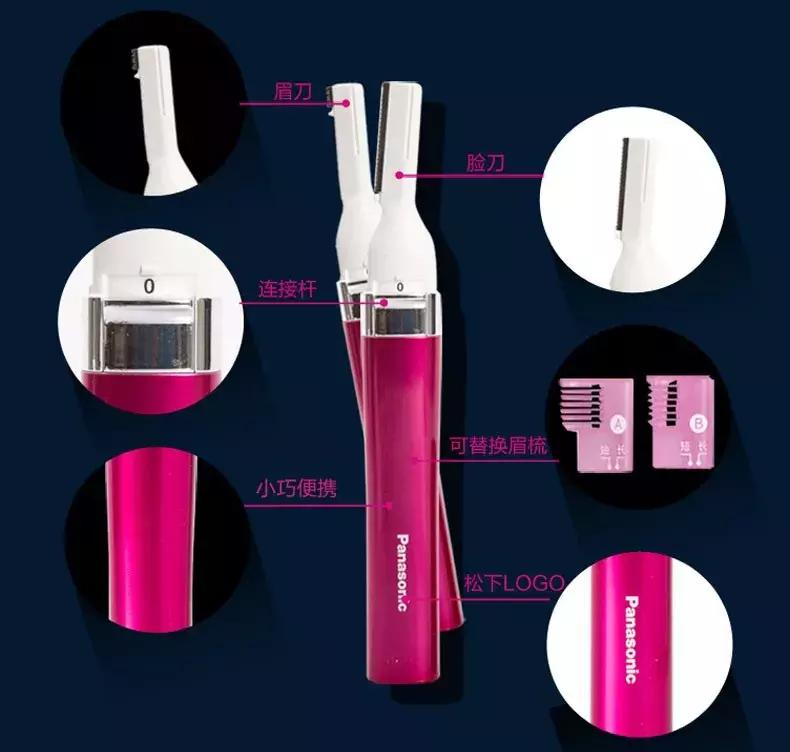 年度爱用小电器盘点,几十块就能让你提高生活品质