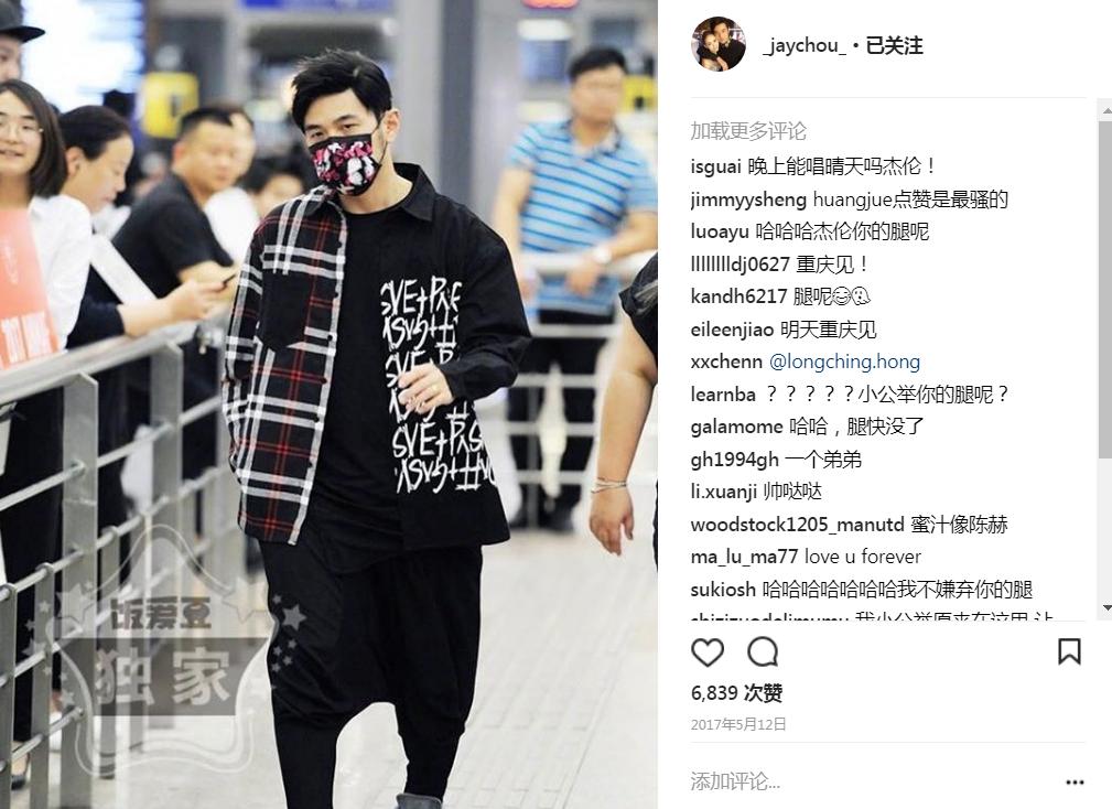 你真的以为周杰伦是喝奶茶胖了吗,周杰伦什么时候开始喜欢喝奶茶