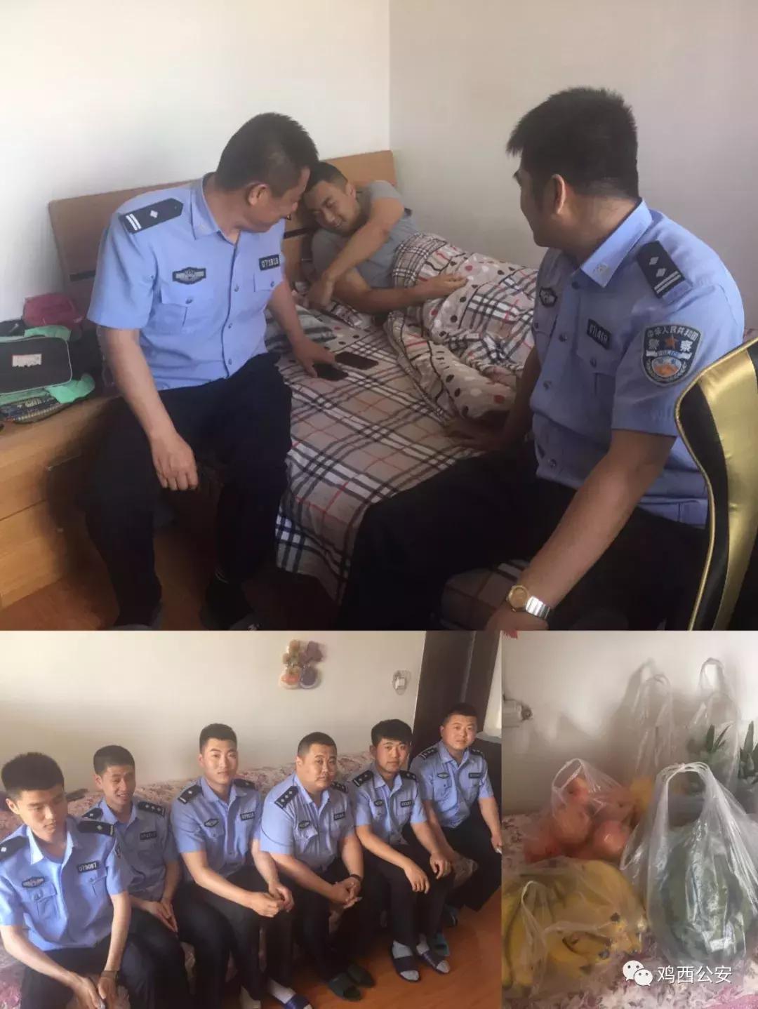 一名80后民警的初心答卷,一名基层老民警的执着与坚守