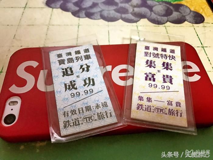 去台湾旅游带什么最好玩,去台湾旅游带什么比较划算