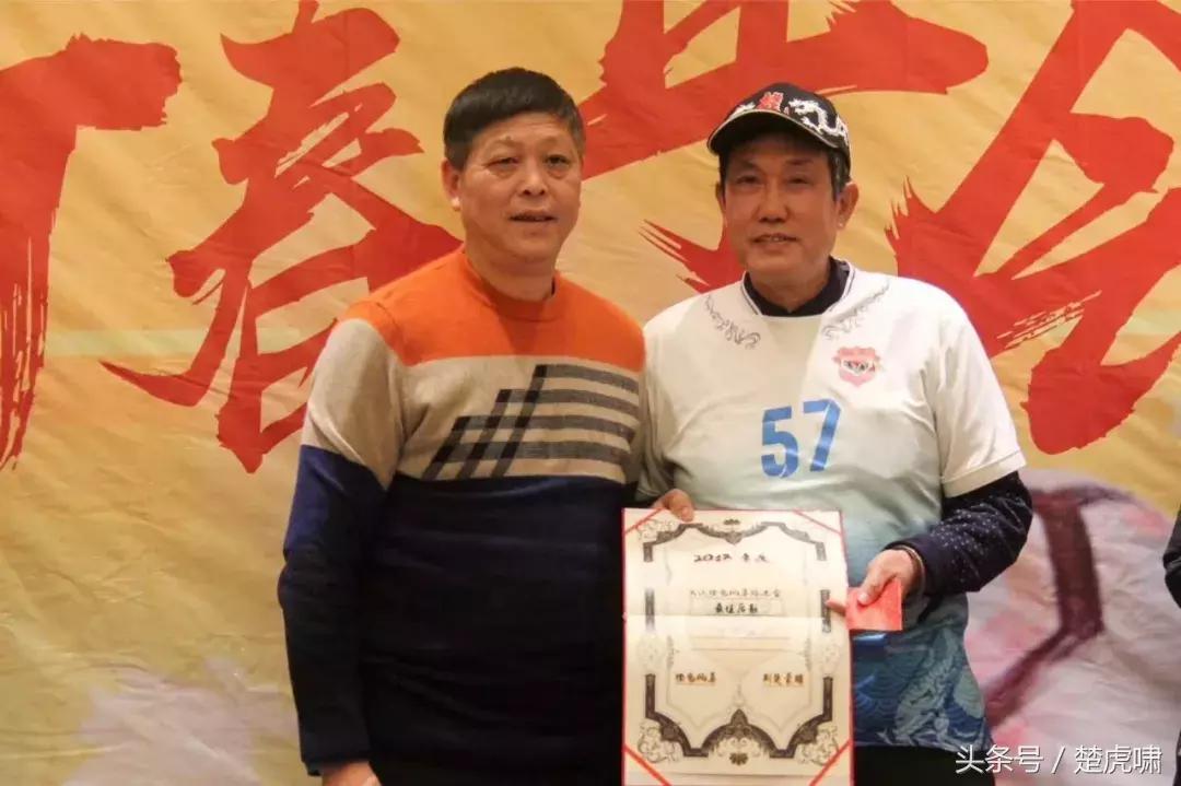 武汉卓尔夺冠庆典,卓尔杯足球比赛