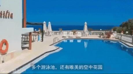 世界十大顶级会所排名,顶级豪华会所排名前十