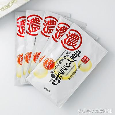 特好用的熬夜面膜,日系面膜这三款值得拥有亲测好用